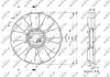 Крыльчатка вентилятора NRF 49865 (фото 2)