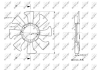 Крильчатка вентилятора NRF 49867 (фото 6)