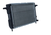 Радиатор охлаждения двигателя FORD Granada 85- (выр-во) NRF 50111 (фото 4)