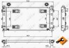 Радиатор NRF 50232 (фото 2)