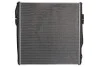 Радиатор NRF 50270 (фото 1)