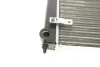 Радиатор охлаждения Seat Toledo 1.6i/1.8i/1.9D/2.0i 91-99 NRF 503003 (фото 3)