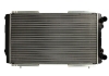 Радиатор NRF 50403 (фото 7)