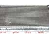 Радиатор NRF 50403 (фото 9)