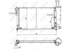 Радиатор NRF 50421 (фото 2)
