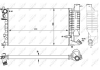 Радиатор NRF 50424 (фото 5)