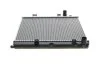 Радиатор охлаждения Citroen C2/C3/C4/Peugeot 1007/2008/207 1.0-1.6 02- NRF 50429 (фото 3)