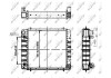 Радиатор NRF 50477 (фото 2)
