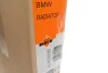 Радиатор охлаждения BMW 5 (F10)/7 (F01-F04) 09-13 (N52/N53) NRF 50479 (фото 2)