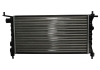 Радиатор NRF 50551 (фото 2)
