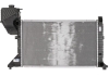 Радіатор охолодження двигуна NRF 50558 (фото 2)