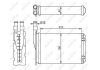 Радиатор печки NRF 507339 (фото 2)