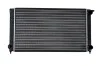Радіатор охолодження VW Caddy/Passat 80- (317x525x20) NRF 509501 (фото 5)