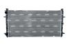 Радіатор NRF 509514A (фото 1)