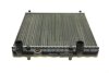 Радиатор охлаждения VW Lupo/Polo 1.0-1.9 94-01/Seat Arosa 1.0-1.7 97-04 NRF 509519 (фото 6)