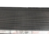 Радиатор NRF 509522 (фото 2)