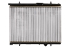 Радиатор NRF 509524A (фото 1)