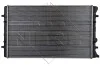 Радіатор охолодження Skoda Octavia/VW Golf IV 1.4-2.8/1.9TDI 98-10 NRF 509529 (фото 2)