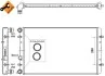 Радіатор охолодження Skoda Octavia/VW Golf IV 1.4-2.8/1.9TDI 98-10 NRF 509529 (фото 4)