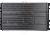 Радиатор NRF 509529 (фото 7)