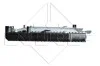 Радиатор охлаждения MB C-class (W202)/E-class (W210) 93-02 M111/112 NRF 51282 (фото 2)