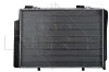 Радиатор охлаждения MB C-class (W202)/E-class (W210) 93-02 M111/112 NRF 51282 (фото 4)