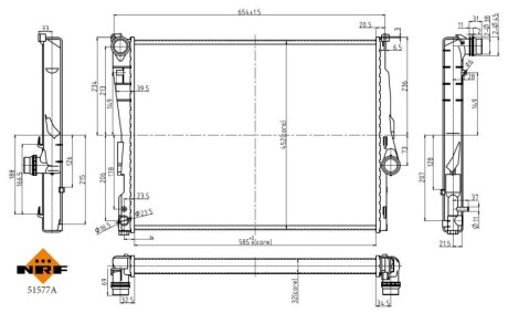 Радіатор NRF 51577A