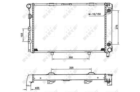 Радіатор NRF 516580