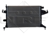 Радиатор NRF 519596 (фото 4)