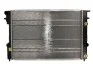 Радіатор охолодження Opel Omega B 2.0-3.0 94-03 NRF 519689 (фото 2)