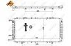 Радіатор охолодження Citroen Jumper/Fiat Ducato/Peugeot Boxer 94- (+AC) NRF 52062 (фото 5)