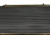 Радиатор NRF 52062A (фото 1)