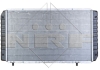 Радиатор NRF 52063 (фото 2)