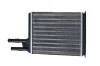 Радиатор печки Citroen Jumper/Fiat Ducato/Peugeot Boxer 94- NRF 52066 (фото 7)