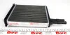 Радиатор печки Citroen Jumper/Fiat Ducato/Peugeot Boxer 94- NRF 52066 (фото 8)