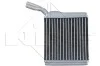 Радиатор печки Opel Frontera A 2.0/2.4i/2.3-2.8TD 92-98 NRF 52134 (фото 3)