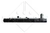 Радіатор охолодження Mitsubishi L200 2.5TD 01-17 NRF 52233 (фото 1)