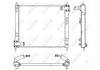 Радиатор NRF 53061 (фото 1)