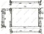 Радіатор охолодження MB E-class (W212)/C-class (W204) 09-16 (OM651/M271/M274) NRF 53113 (фото 1)