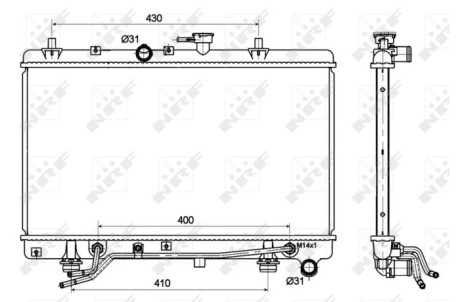 Радіатор NRF 53119