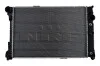 Радіатор охолодження MB E-class (W212/S212/A207) 2.1-3.0 CDI/2.0-3.5 (OM651/OM642/M274/M272/M276) 09- NRF 53140 (фото 3)