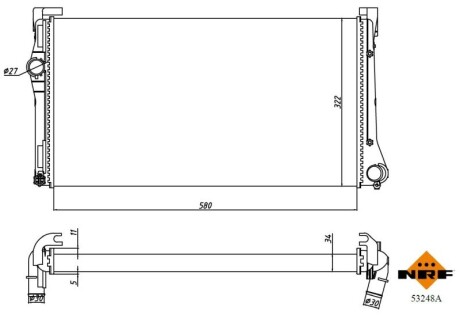 Радиатор NRF 53248A