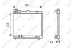 Радиатор NRF 53256 (фото 1)