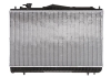 Радиатор охлаждения NRF 53259 (фото 1)