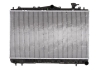 Радиатор охлаждения NRF 53259 (фото 2)