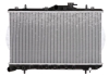 Радиатор NRF 53262 (фото 1)