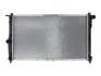 Радіатор охолодження Daewoo Nubira 1.6/2.0 97- NRF 53263 (фото 1)