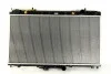 Радіатор охолодження Mitsubishi Galant 2.0-2.5 96-04 NRF 53313 (фото 1)
