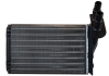Радиатор отопителя NRF 53382 (фото 6)