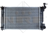 Радиатор NRF 53398 (фото 1)